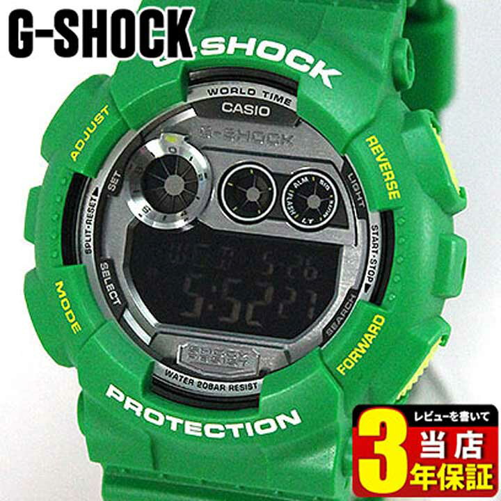 楽天市場】CASIO カシオ G-SHOCK Gショック ジーショック GD-120TS-3 