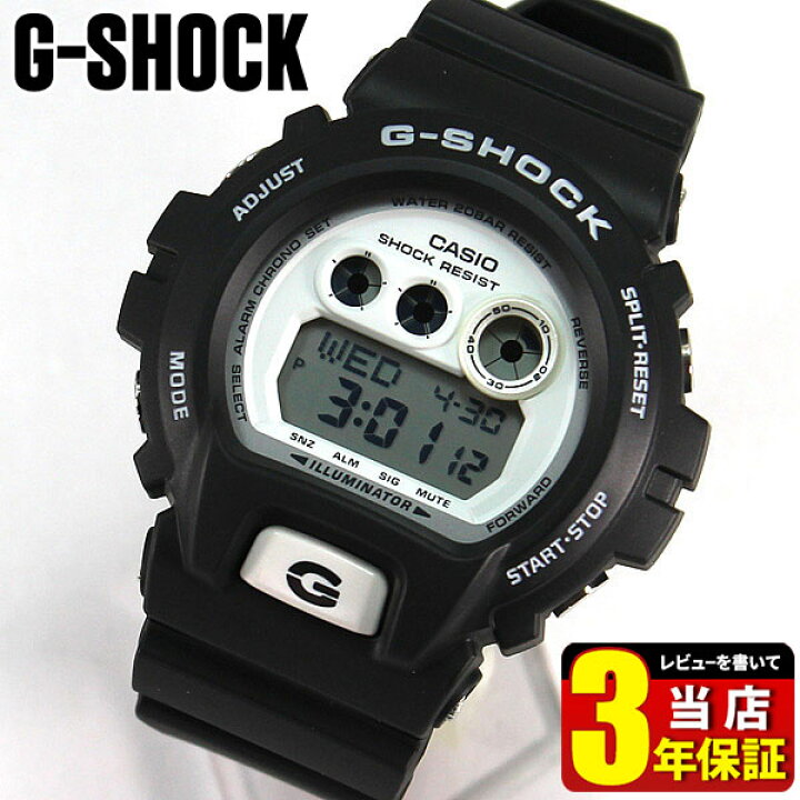 楽天市場】【タグなし】CASIO カシオ G-SHOCK Gショック ジーショック 