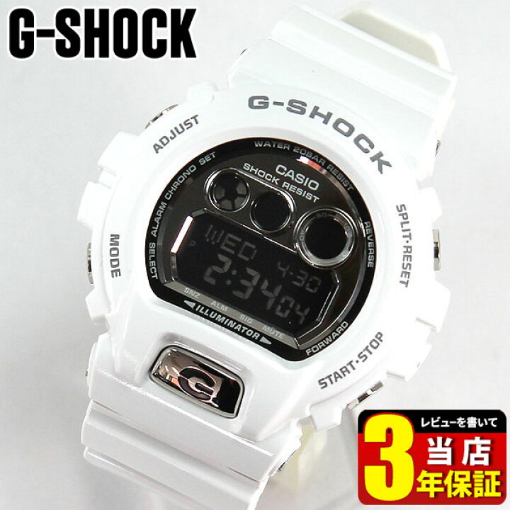楽天市場】BOX訳あり CASIO カシオ G-SHOCK Gショック ジーショック 