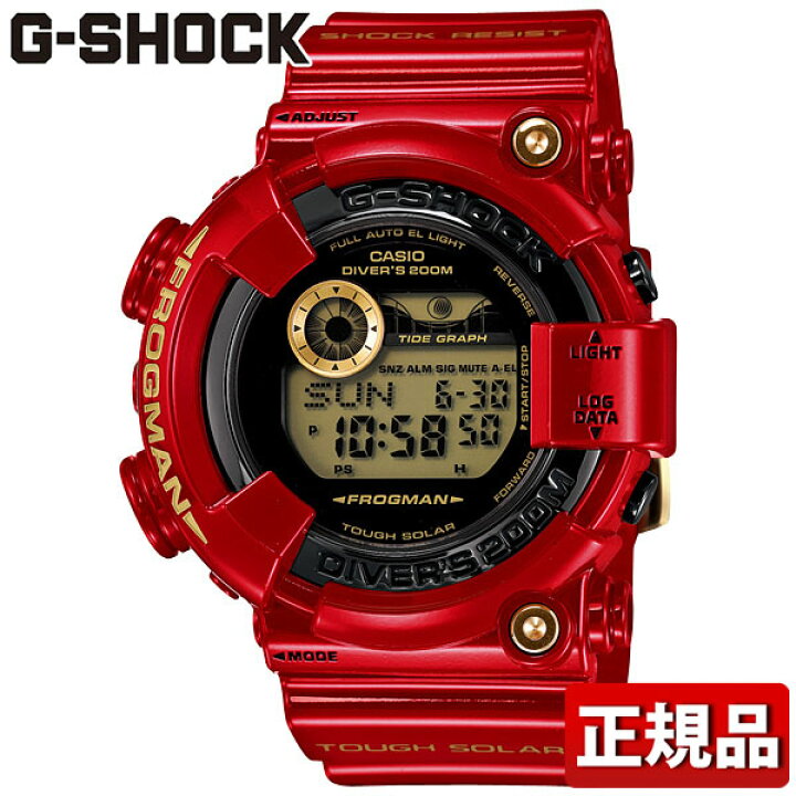 楽天市場】【プレミア商品】カシオ CASIO Gショック ジーショック G  