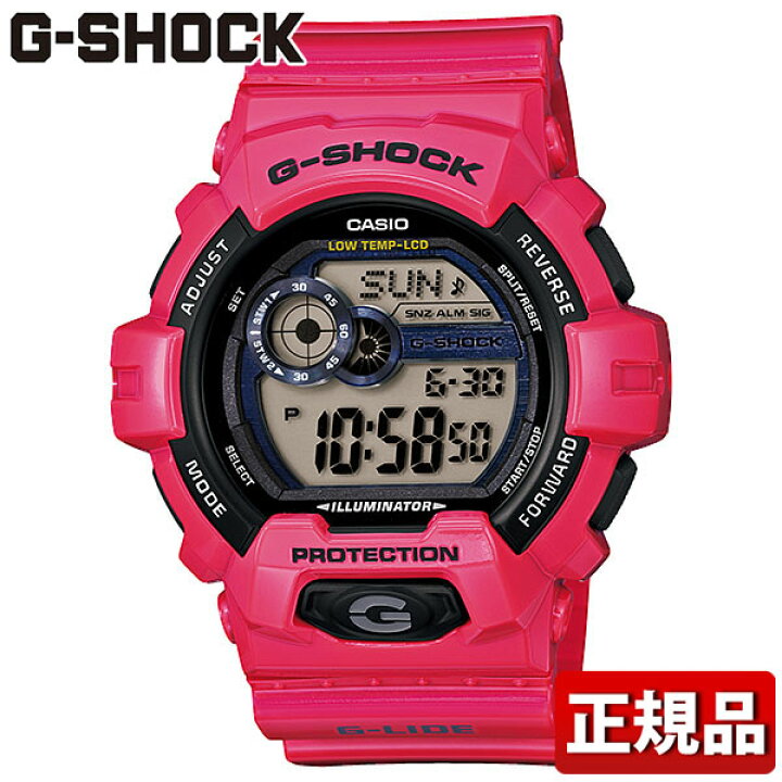 楽天市場】CASIO カシオ G-SHOCK Gショック ジーショック G-LIDE G 