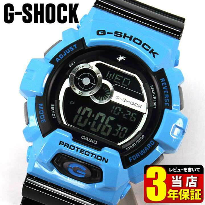 楽天市場】CASIO カシオ Gショック ジーショック G-SHOCK メンズ 