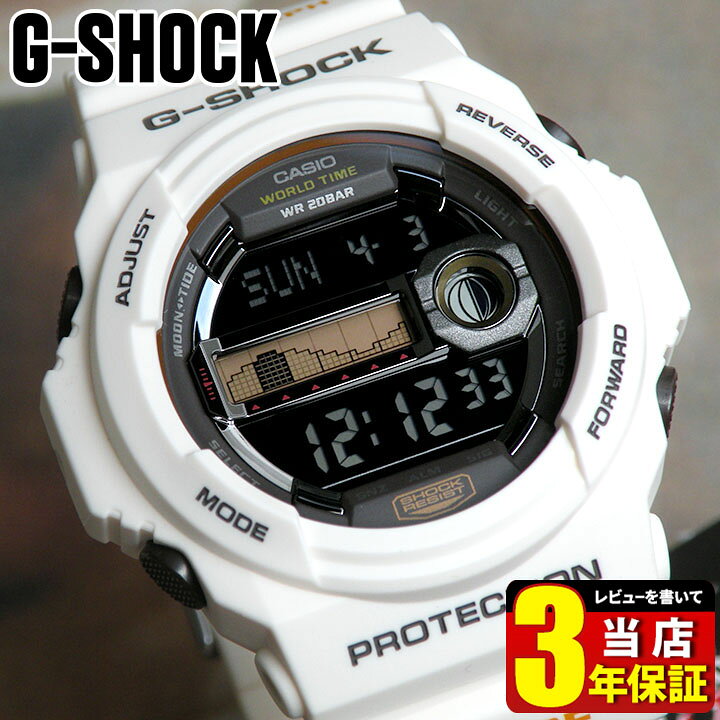 楽天市場】CASIO カシオ G-SHOCK Gショック ジーショック GLX-150-7 