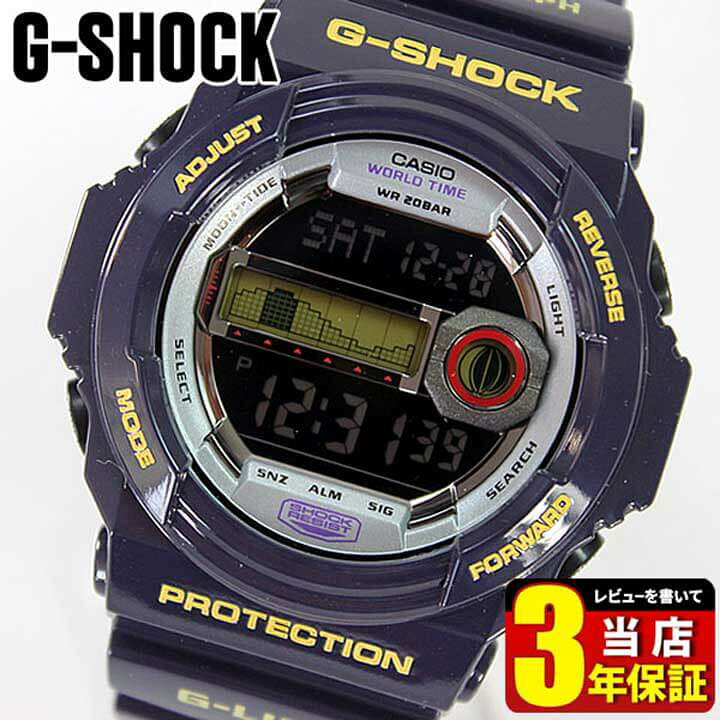 楽天市場】CASIO カシオ G-SHOCK Gショック ジーショック GLX-150B-6 