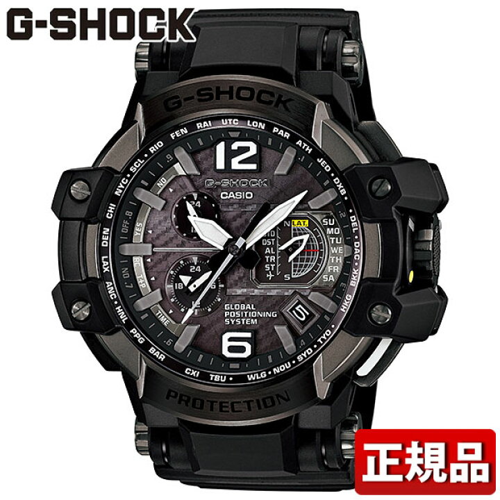 楽天市場】CASIO カシオ G-SHOCK Gショック ジーショック GPW-1000  