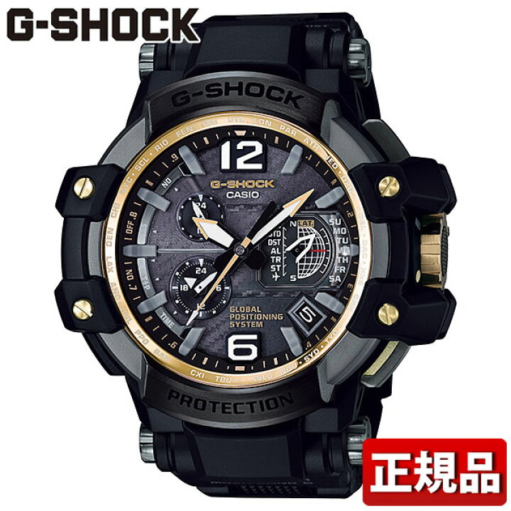 楽天市場】CASIO カシオ G-SHOCK Gショック ジーショック SKY COCKPIT  