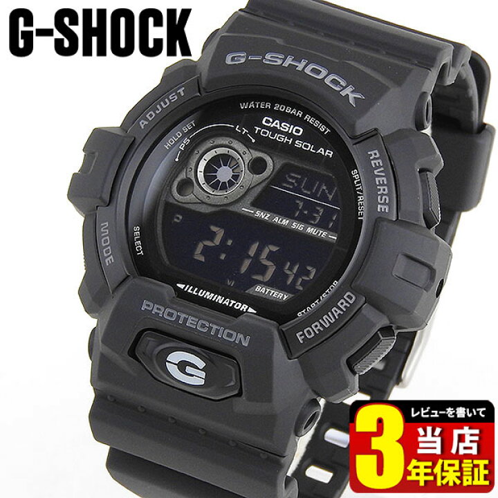 楽天市場】CASIO カシオ Gショック ジーショック タフソーラー gshock 
