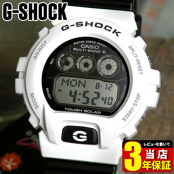 楽天市場】CASIO カシオ G-SHOCK Gショック ジーショック GW-6900GW-7 