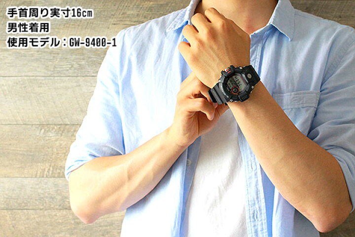 楽天市場】BOX訳あり CASIO カシオ G-SHOCK Gショック タフソーラー 