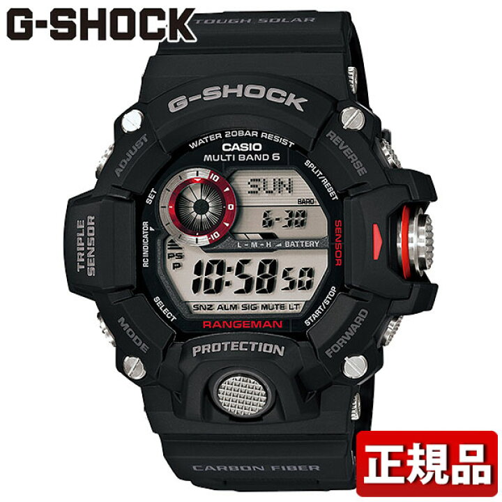 楽天市場】CASIO G-SHOCK カシオ Gショック ジーショック タフ 