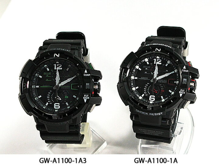 楽天市場】BOX訳ありCASIO G-SHOCK SKY COCKPIT カシオ Gショック 