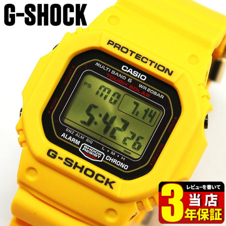楽天市場】【プレミア商品】CASIO カシオ G-SHOCK Gショック 30周年 