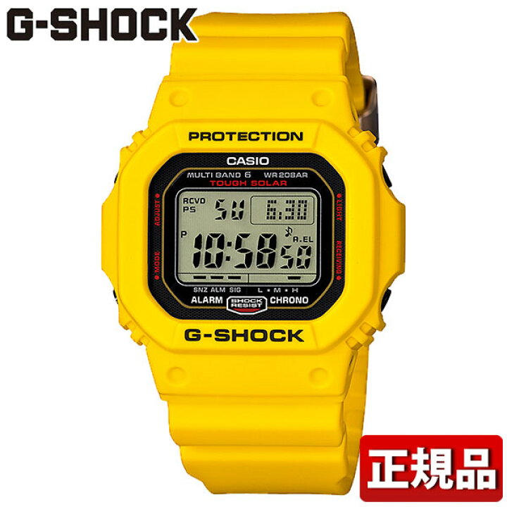 楽天市場】【プレミア商品】カシオ CASIO Gショック ジーショック G  