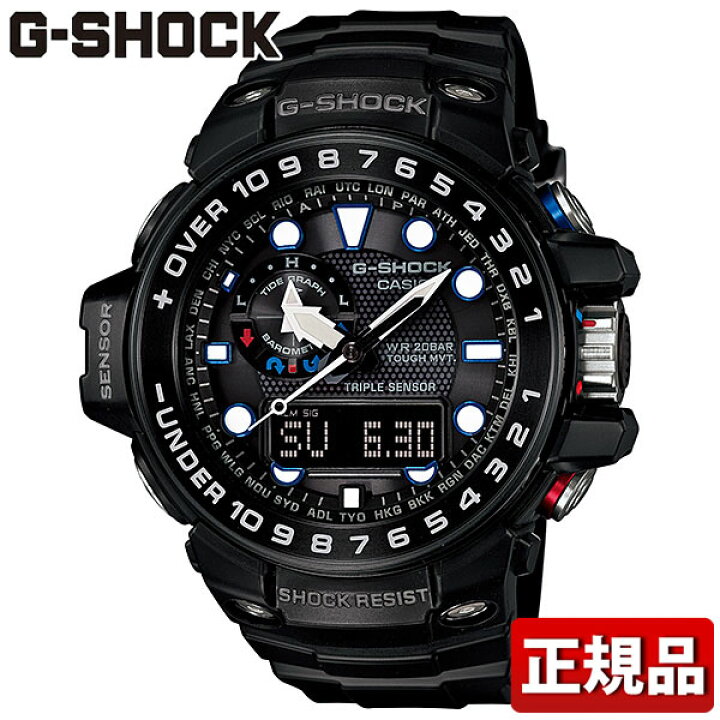 楽天市場】CASIO カシオ Gショック ジーショック G-SHOCK GULFMASTER 