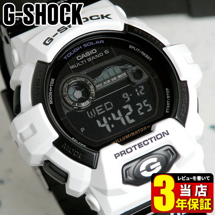 楽天市場】オートライト訳ありCASIO カシオ Gショック ジーショック G 