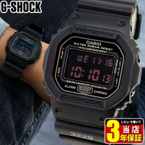 楽天市場】dw－5600 限定の通販