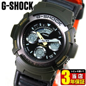 CASIO カシオ G-SHOCK Gショック ジーショック メンズ 腕時計 時計 カジュアルアナログ 多機能 防水 MA-1カラー M-SPEC AW-591MS-3A カーキ バリスティックナイロンベルト 海外モデル 商品到着後レビューを書いて3年保証 誕生日プレゼント 男性 卒業祝い 就職祝いギフト