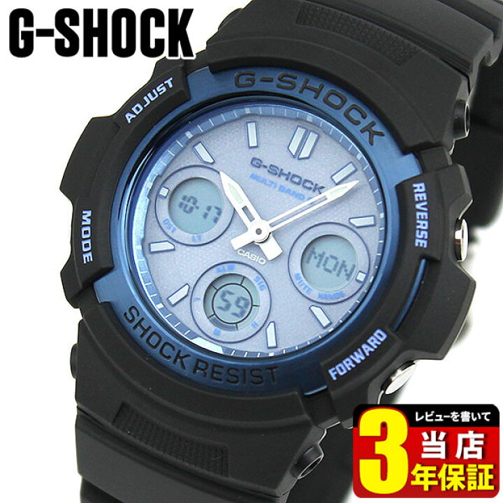 楽天市場】CASIO カシオ G-SHOCK Gショック AWG-M100SF-2A 海外モデル 
