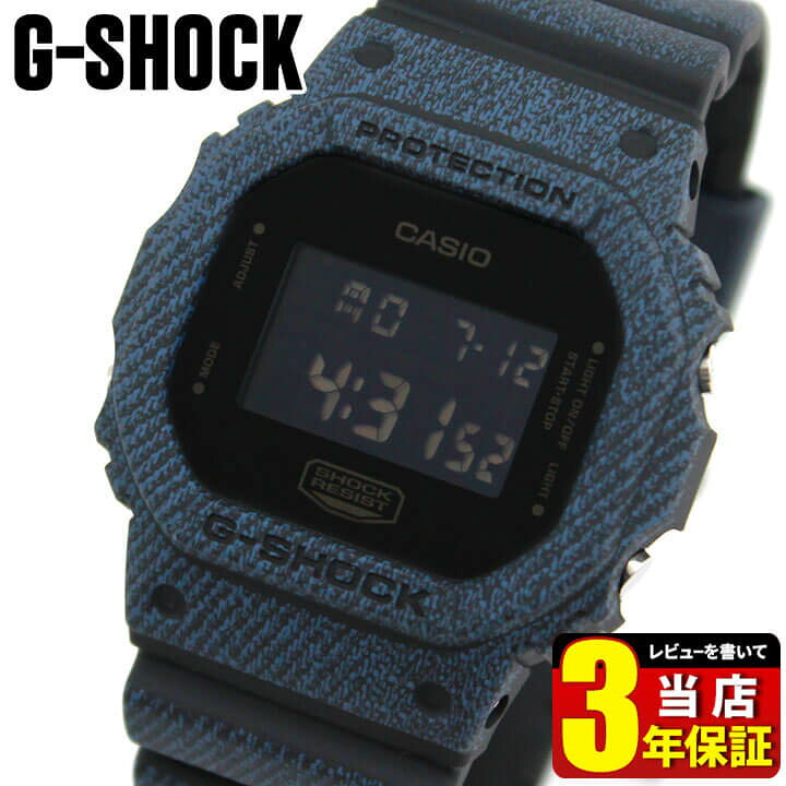 楽天市場】CASIO カシオ G-SHOCK Gショック ジーショック ORIGIN DENIM 