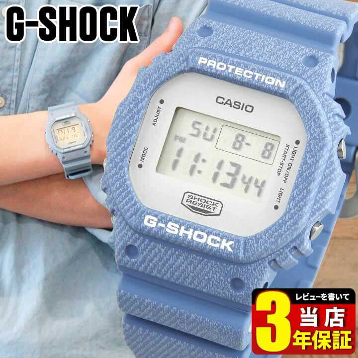 楽天市場】CASIO カシオ G-SHOCK Gショック ORIGIN DW-5600DC-2 四角 