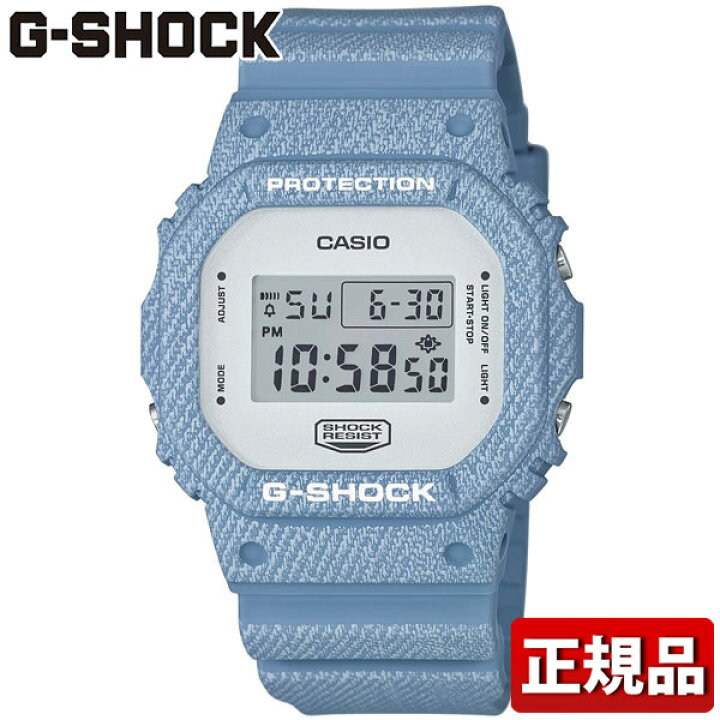 楽天市場】CASIO カシオ G-SHOCK Gショック ジーショック DENIM