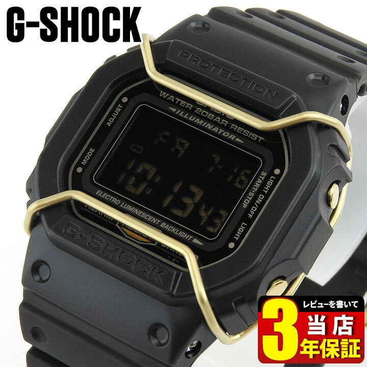 楽天市場】CASIO カシオ G-SHOCK Gショック ジーショック DW-5600P-1  