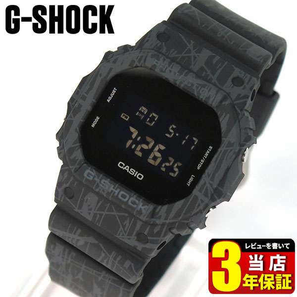 CASIO カシオ G-SHOCK Gショック ジーショック スラッシュ・パターン・シリーズ Slash Pattern Series ORIGIN  DW-5600SL-1 メンズ 腕時計 時計 G-SHOCK Gショック ジーショック デジタル スクエア 四角 黒 ブラックスポーツ 