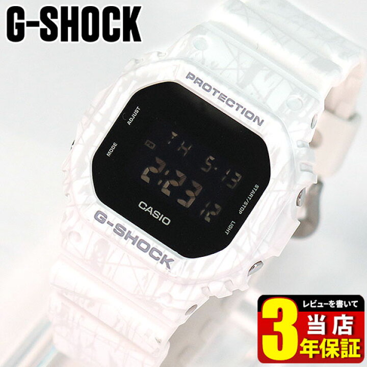 楽天市場】CASIO カシオ G-SHOCK Gショック ジーショック スラッシュ 
