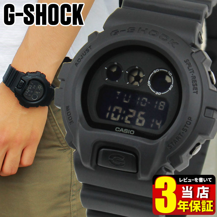楽天市場】カシオ Gショック ジーショック メンズ 腕時計 デジタル 