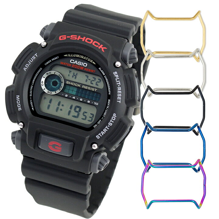 楽天市場】G-SHOCK Gショック ジーショック メンズ 腕時計 デジタル DW  
