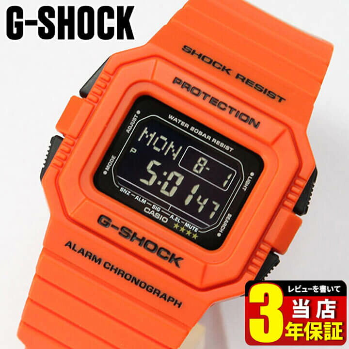 楽天市場】CASIO カシオ G-SHOCK Gショック Rescue Orange Series  
