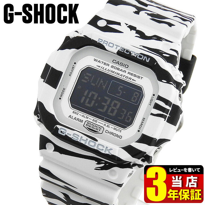 楽天市場】CASIO カシオ G-SHOCK Gショック ジーショック White and 
