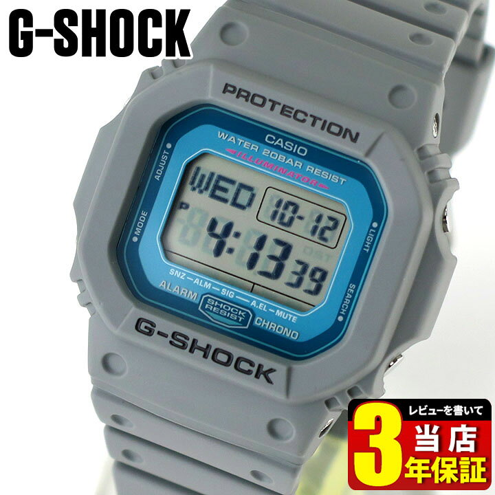 楽天市場】CASIO カシオ G-SHOCK Gショック ジーショック 腕時計  