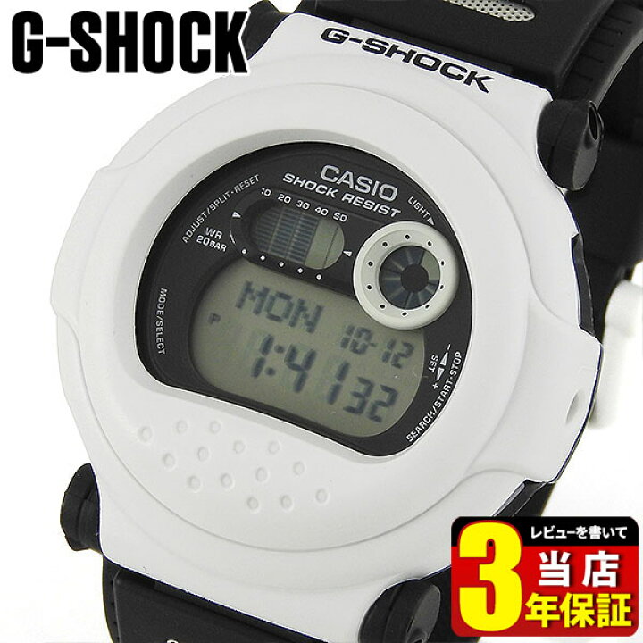 楽天市場】CASIO カシオ G-SHOCK ジーショック White and Black Series  