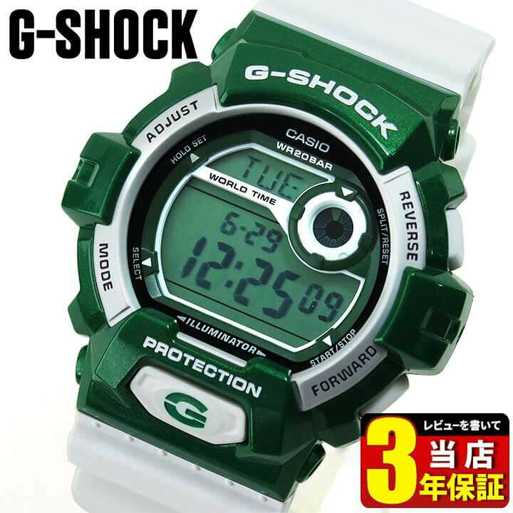 楽天市場】BOX訳あり CASIO カシオ Gショック ジーショック G-SHOCK G  