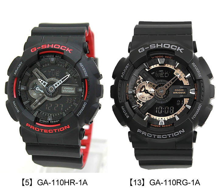 楽天市場】G-SHOCK Gショック ジーショック 防水 メンズ 腕時計 