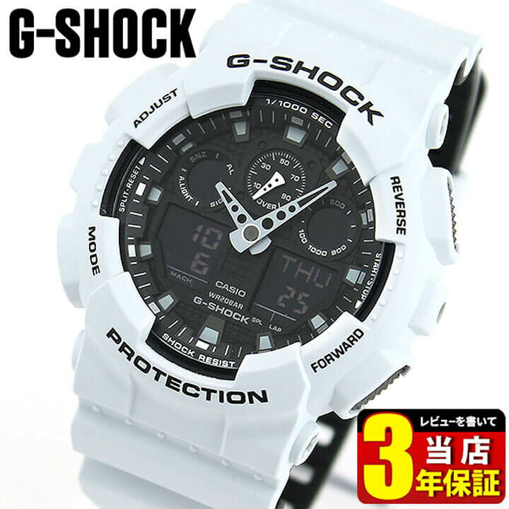 楽天市場】CASIO カシオ G-SHOCK Gショック ビッグフェイス GA-100L-7A 