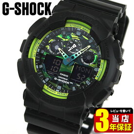 BOX訳ありCASIO カシオ G-SHOCK Gショック ジーショック GA-100LY-1A 海外モデル メンズ 腕時計 ウレタン アナログ デジタル 黒 ブラック 緑 グリーン 迷彩 カモフラージュ ビックフェイス 商品到着後レビューを書いて3年保証 誕生日プレゼント 男性 卒業祝い ギフト