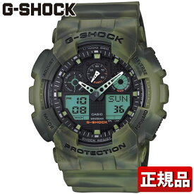 CASIO カシオ G-SHOCK Gショック ジーショック アナログ GA-100MM-3AJF カモフラージュ カモフラ 迷彩 ミリタリー クオーツ メンズ 腕時計 防水 緑 グリーン 国内正規品 スポーツ 誕生日 誕生日プレゼント 男性 バレンタイン ギフト