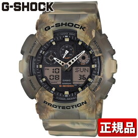 CASIO カシオ G-SHOCK Gショック ジーショック アナログ アナデジ GA-100MM-5AJF カモフラージュ カモフラ 迷彩 ミリタリー クオーツ メンズ 腕時計 防水 ブラウン 茶 国内正規品 スポーツ ビックフェイス 誕生日プレゼント 男性 バレンタイン ギフト
