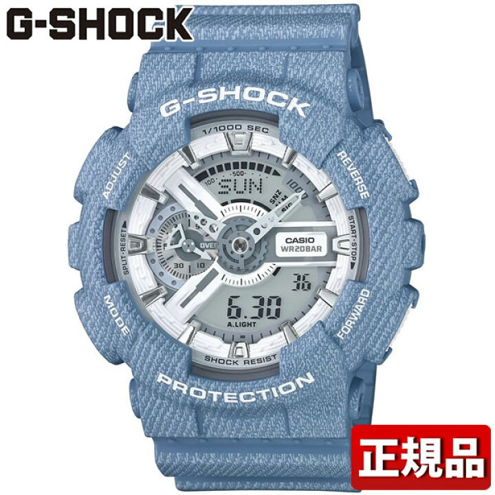 楽天市場】CASIO カシオ G-SHOCK Gショック ジーショック DENIM