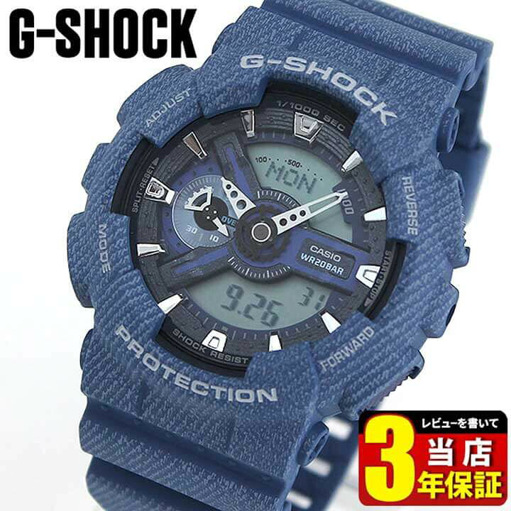 楽天市場】CASIO カシオ G-SHOCK Gショック GA-110DC-2A 海外モデル 