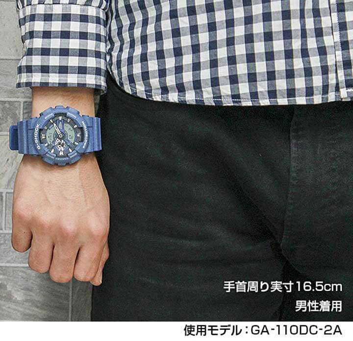 楽天市場】CASIO カシオ G-SHOCK Gショック GA-110DC-2A 海外モデル 
