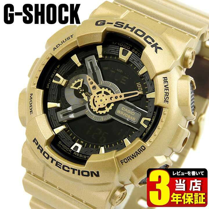 楽天市場】CASIO カシオ G-SHOCK ジーショック Crazy Gold クレイジー 