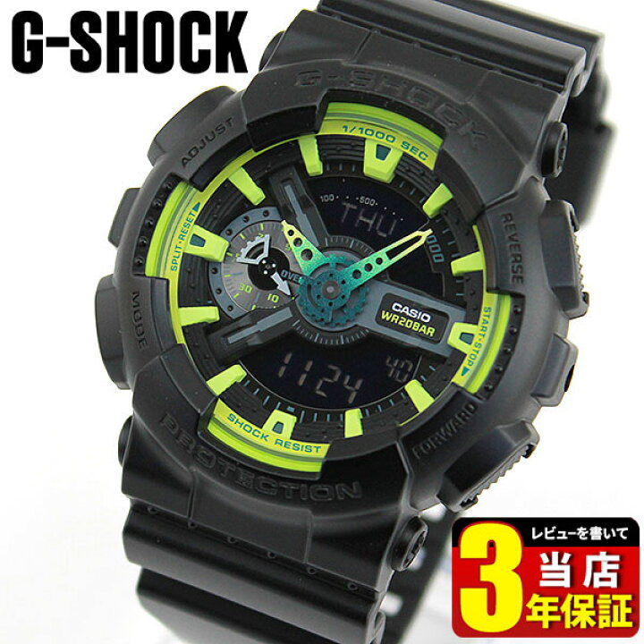 楽天市場】CASIO カシオ G-SHOCK Gショック GA-110LY-1A 海外モデル 