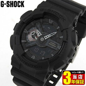 CASIO カシオ G-SHOCK ジーショック Gショック GA-110MB-1A ミリタリーブラック・シリーズ クオーツ アナログ アナデジ ブラック G-SHOCK ジーショック 黒 メンズ 腕時計 海外モデル ビックフェイス 誕生日プレゼント 男性 父の日 プレゼント 実用彼氏 旦那 夫 友達 ギフト