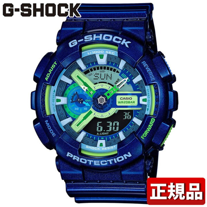 楽天市場】CASIO カシオ G-SHOCK Gショック Crazy Colors クレイジー  