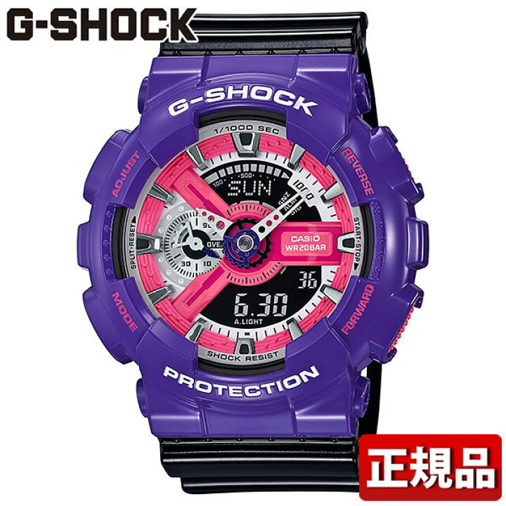 楽天市場】CASIO カシオ G-SHOCK Gショック ジーショック GA-110NC 