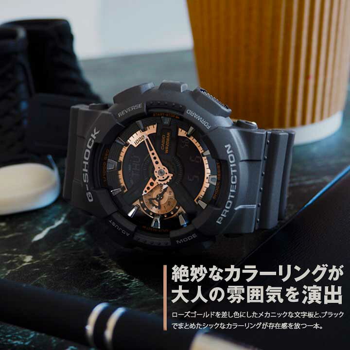 楽天市場】Gショック ジーショック G-SHOCK 腕時計 メンズ アナログ 