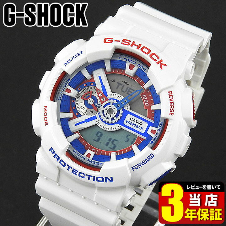 楽天市場】BOX訳ありCASIO カシオ G-SHOCK Gショック ジーショック 
